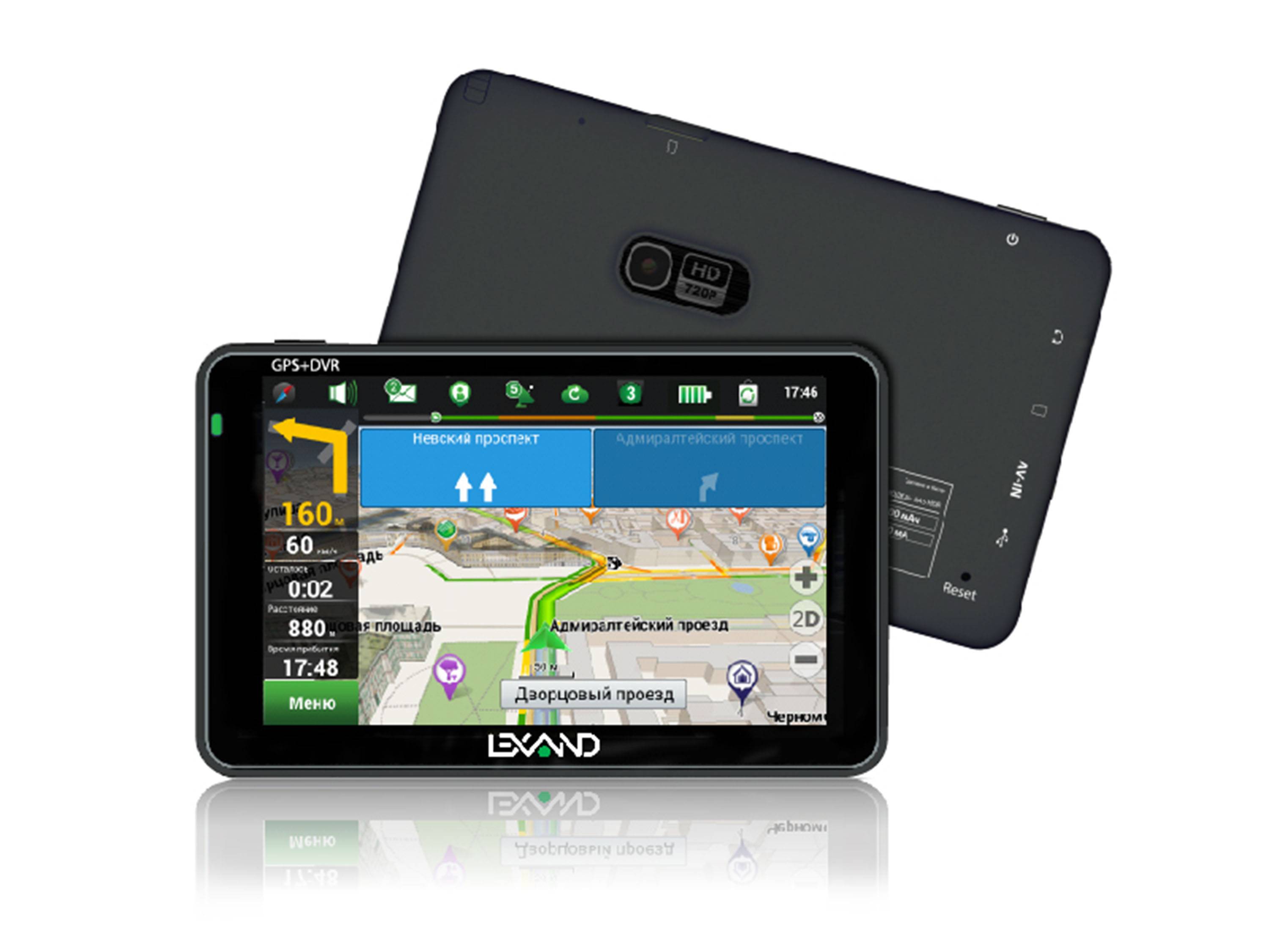 GPS навигатор Lexand sa5 HD+