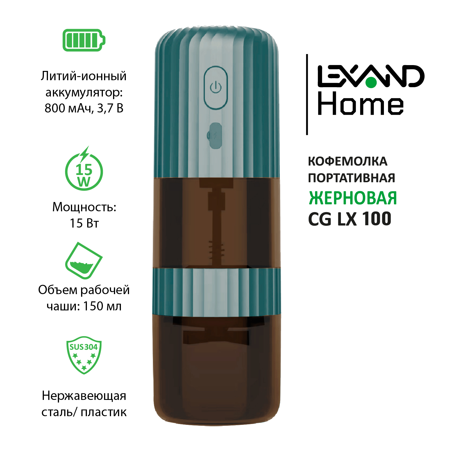 Купить Портативная кухонная техника в интернет-магазине Lexand, низкие  цены, отзывы. Каталог, описание, характеристики.