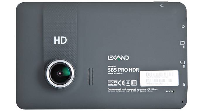 Lexand_SB5_Pro_HDR-7.jpg