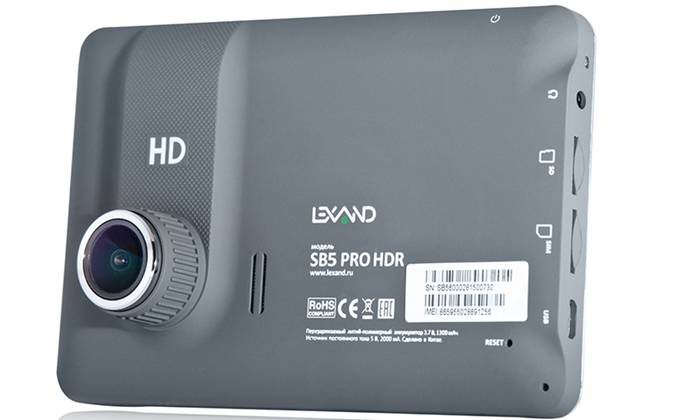 Lexand_SB5_Pro_HDR-2.jpg